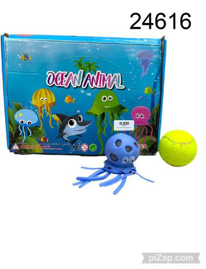 Imagen de SQUISHY MEDUSA 5.25